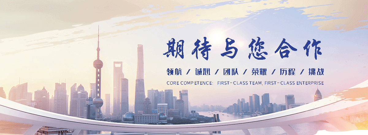 青岛狐域咨询一直专注为企业提供标书制作,青岛标书,青岛编写可行性研究报告,青岛商业计划书,青岛立项申请报告等服务,专业的标书代做公司